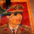 Ковер с портретом Муаммара Каддафи
