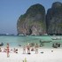 Новость на Newsland: За что российских туристов хотят выгнать с азиатских курортов