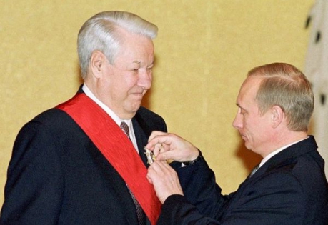 Путин И Ельцин Фото Вместе