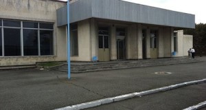 	Аэропорт Владикавказа сильно напугал Гути	