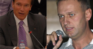 											Арнольд Шварценеггер и Алексей Навальный										