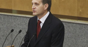 											 Сергей Нарышкин										