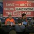 Пресс-конференция "Реала" прерывалась из-за баннера против "Газпрома"