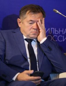 MOSCOW, RUSSIA - JULY 5, 2016: Russian Presidential Adviser Sergei Glazyev attends the "Strong Russia 2016" business summit at the President Hotel. Dmitry Serebryakov/TASS Ðîññèÿ. Ìîñêâà. 5 èþëÿ 2016. Ñîâåòíèê ïðåçèäåíòà ÐÔ Ñåðãåé Ãëàçüåâ íà ñàììèòå äåëîâûõ êðóãîâ "Ñèëüíàÿ Ðîññèÿ  2016" â "Ïðåçèäåíò-îòåëå". Äìèòðèé Ñåðåáðÿêîâ/ÒÀÑÑ