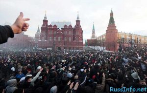 budet-li-revoluciya-v-rossii-v-2016-godu-mnenie-ekspertov-1